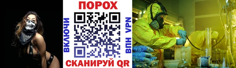 Амфетамин 98%  Нефтекамск 