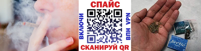 где купить наркоту Нефтекамск БУТИРАТ буратино