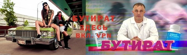 индика Алексеевка