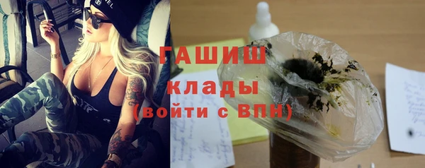 мет Алзамай
