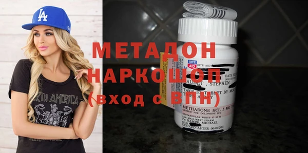 мет Алзамай