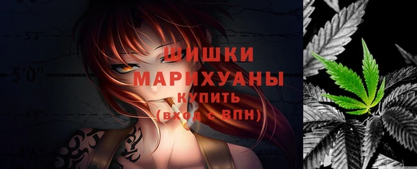гидропоника Лихославль