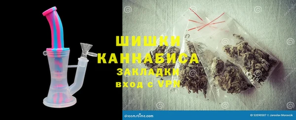 мескалин Лиски
