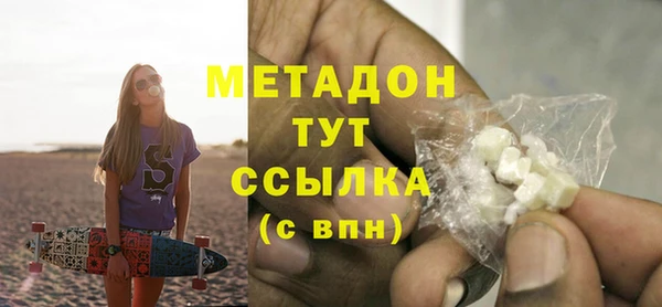 мет Алзамай
