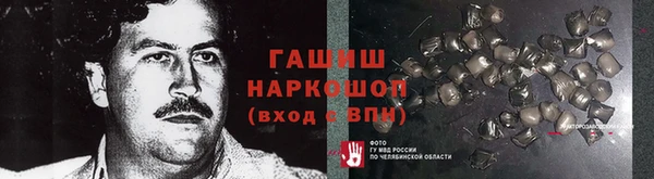 кокс Алексин