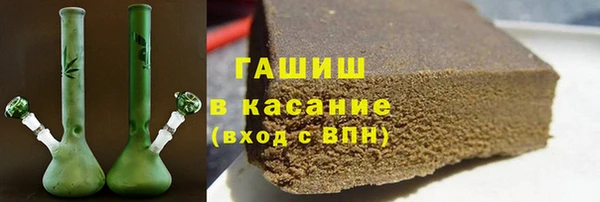 мет Алзамай
