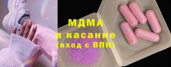 индика Алексеевка