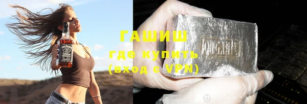 кокс Алексин