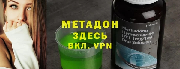 кокс Алексин