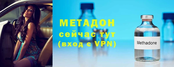 мет Алзамай