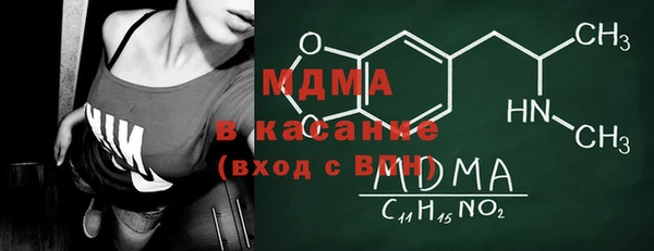 индика Алексеевка