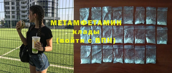 мет Алзамай