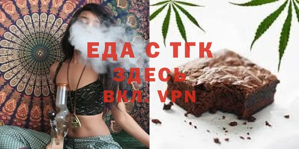 мет Алзамай