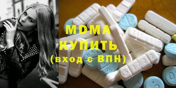 кокс Алексин