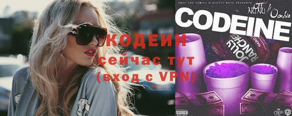 ПСИЛОЦИБИНОВЫЕ ГРИБЫ Липки