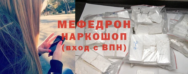 ПСИЛОЦИБИНОВЫЕ ГРИБЫ Липки