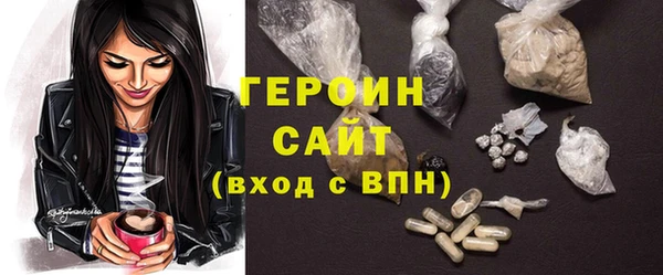 гидропоника Лихославль