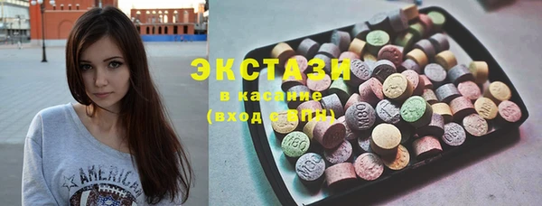 кокс Алексин