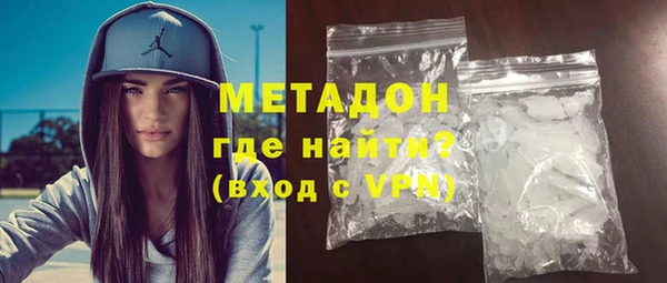 кокс Алексин