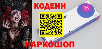 синтетический гашиш Туймазы