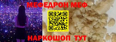 кокаин колумбия Тулун