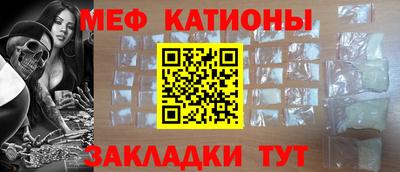 кокаин колумбия Тулун