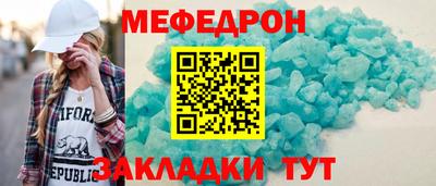 кокаин колумбия Тулун