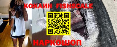 кокаин колумбия Тулун