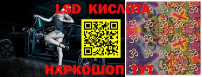 кокаин колумбия Тулун