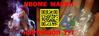 кокаин колумбия Тулун