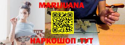 синтетический гашиш Туймазы