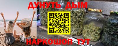 кокаин колумбия Тулун