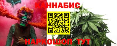 синтетический гашиш Туймазы