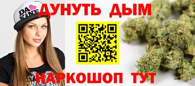первитин Тула