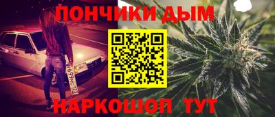 кокаин колумбия Тулун