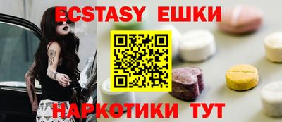 кокаин колумбия Тулун