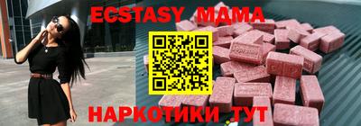 кокаин колумбия Тулун