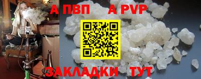 кокаин колумбия Тулун