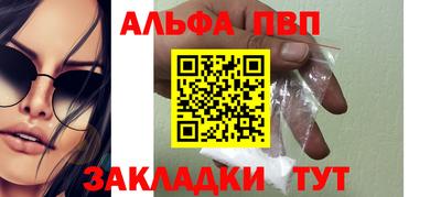 кокаин колумбия Тулун