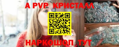 винт Кулебаки