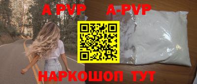 первитин Тула