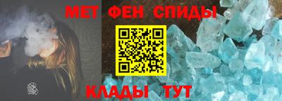 синтетический гашиш Туймазы