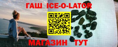 кокаин колумбия Тулун