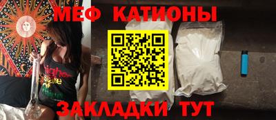 кокаин колумбия Тулун