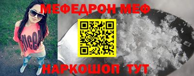 кокаин колумбия Тулун