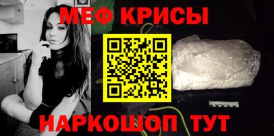 первитин Тула