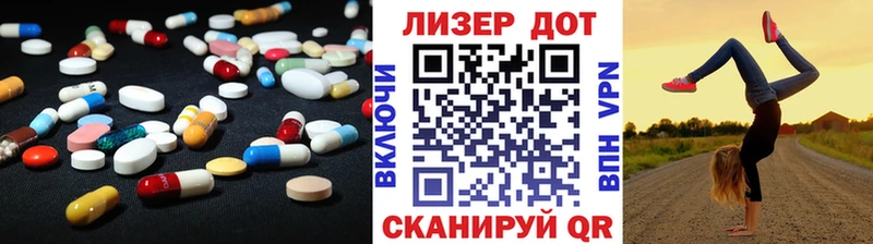закладки  Нефтекамск  LSD-25 экстази кислота 