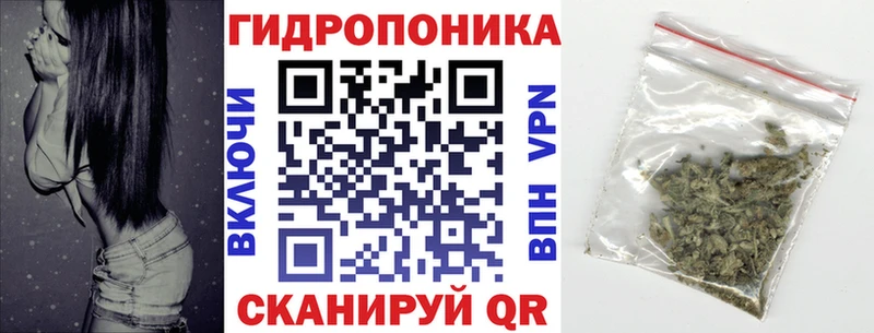 Марихуана индика Нефтекамск