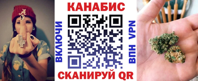 Марихуана LSD WEED  Нефтекамск 