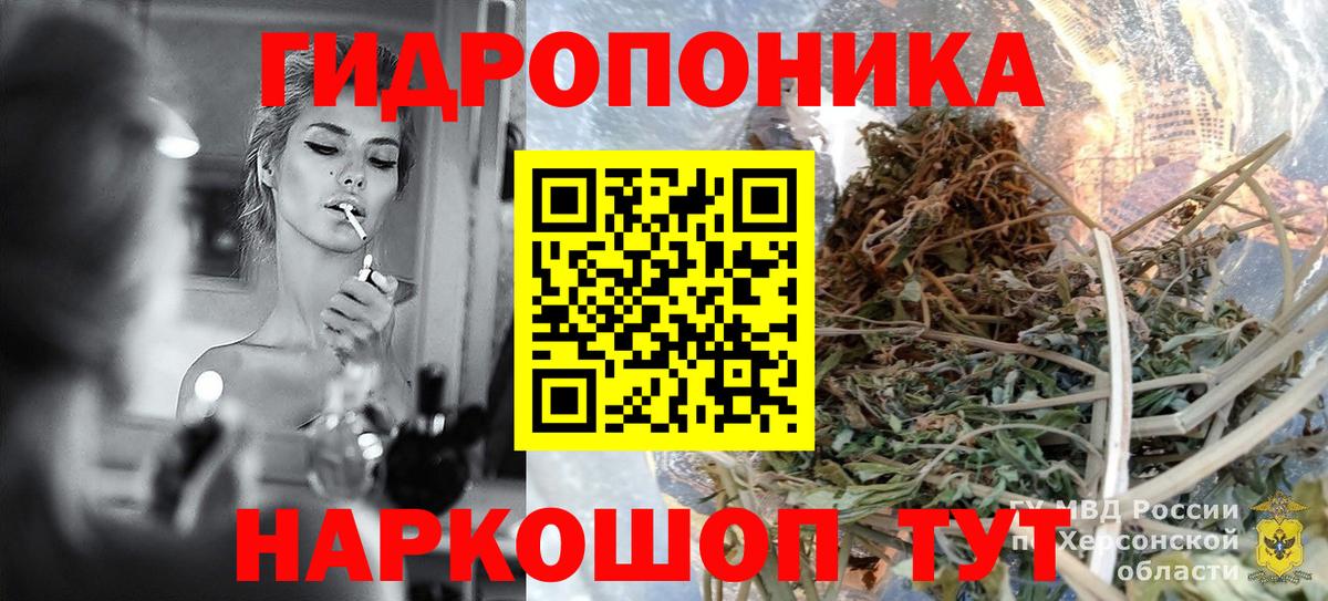 Бошки Шишки Ganja  Вход с VPN  Конопля AK-47  Бошки Шишки LSD WEED  Нефтекамск  Каннабис LSD WEED 